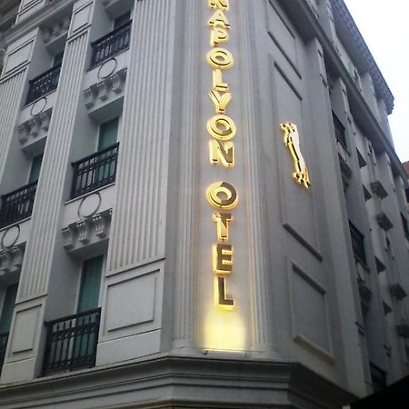 Napolyon Hotel Κωνσταντινούπολη Εξωτερικό φωτογραφία